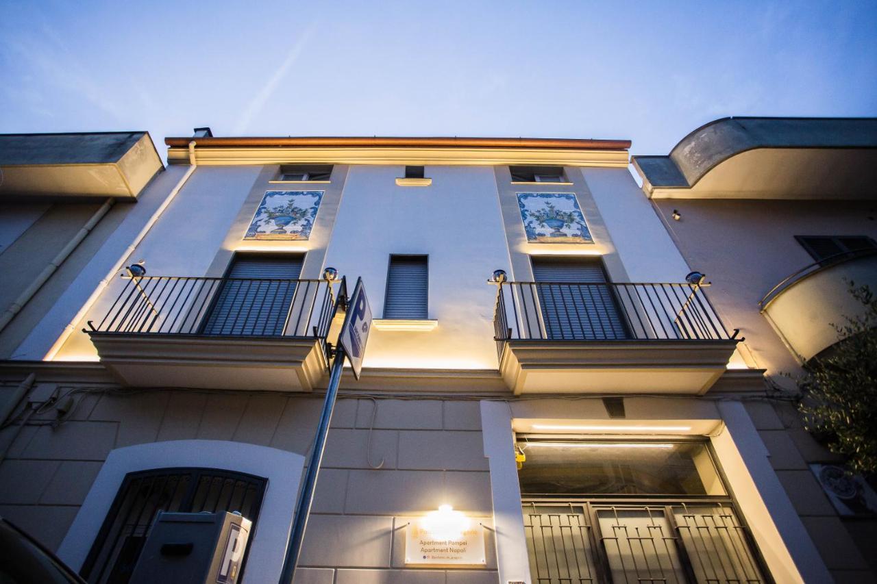 Palazzo De Gregorio Apartment Pompei ซานตันโตนิโอ อาบาเต ภายนอก รูปภาพ